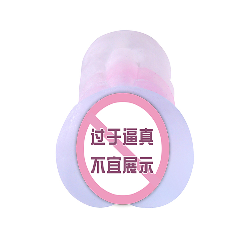 商品缩略图